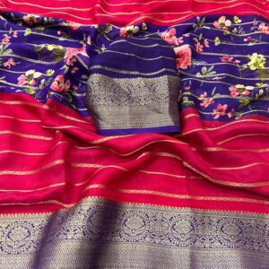 Hot pink Silk Saree with Jacquard Self-Weaving and Beautiful Print Premium Collection